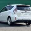 toyota prius-α 2017 -TOYOTA--Prius α DAA-ZVW41W--ZVW41-0063333---TOYOTA--Prius α DAA-ZVW41W--ZVW41-0063333- image 15