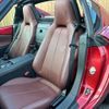mazda roadster 2017 CFJ8234168 image 30