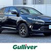 toyota harrier 2020 -TOYOTA--Harrier DBA-ZSU60W--ZSU60-0197079---TOYOTA--Harrier DBA-ZSU60W--ZSU60-0197079- image 1