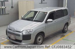 mazda familia-van 2023 -MAZDA--Familia Van NCP160M-7005236---MAZDA--Familia Van NCP160M-7005236-