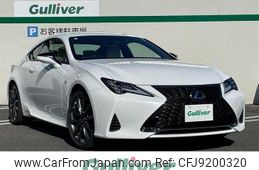 lexus rc 2021 -LEXUS--Lexus RC 6AA-AVC10--AVC10-6006712---LEXUS--Lexus RC 6AA-AVC10--AVC10-6006712-