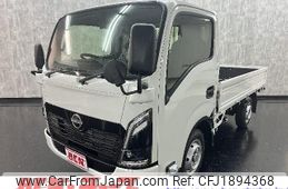 nissan atlas 2025 CFJ1894368