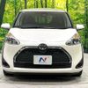 toyota sienta 2020 CFJ1739395 image 14