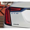 cadillac ct6 2020 -GM 【名変中 】--Cadillac CT6 O1SL--KU132079---GM 【名変中 】--Cadillac CT6 O1SL--KU132079- image 10