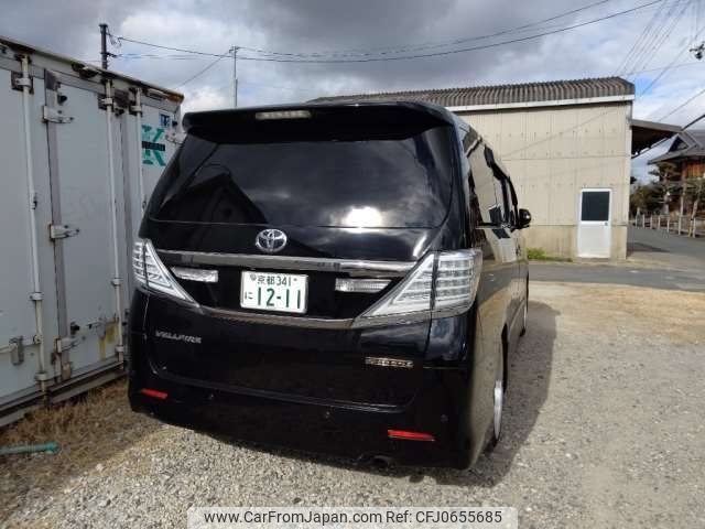 toyota vellfire 2014 -TOYOTA 【京都 341ﾆ1211】--Vellfire DBA-ANH20W--ANH20-8326481---TOYOTA 【京都 341ﾆ1211】--Vellfire DBA-ANH20W--ANH20-8326481- image 2