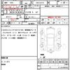 suzuki every 2019 quick_quick_HBD-DA17V_DA17V-390241 image 21
