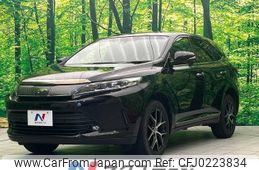 toyota harrier 2020 -TOYOTA--Harrier DBA-ZSU60W--ZSU60-0194248---TOYOTA--Harrier DBA-ZSU60W--ZSU60-0194248-