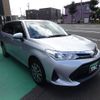 toyota corolla-fielder 2018 -TOYOTA 【名変中 】--Corolla Fielder NZE164G--7062505---TOYOTA 【名変中 】--Corolla Fielder NZE164G--7062505- image 21