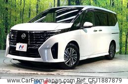 nissan serena 2025 CFJ1887879
