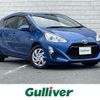 toyota aqua 2015 -TOYOTA--AQUA DAA-NHP10--NHP10-2431835---TOYOTA--AQUA DAA-NHP10--NHP10-2431835- image 1