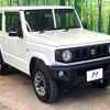 suzuki jimny 2025 CFJ1788418 image 16
