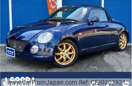 daihatsu copen 2003 -DAIHATSU 【奈良 581ﾁ6669】--Copen LA-L880K--L880K-0013745---DAIHATSU 【奈良 581ﾁ6669】--Copen LA-L880K--L880K-0013745-