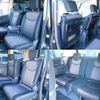 nissan serena 2014 quick_quick_DAA-HFC26_HFC26-224571 image 9