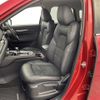 mazda cx-5 2022 CFJ1828901 image 9