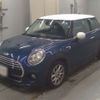 mini mini-others 2016 CFJ1658938 image 1