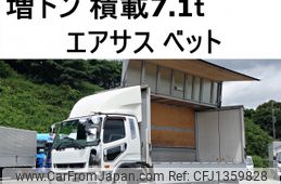 mitsubishi-fuso fighter 2017 -MITSUBISHI--Fuso Fighter QKG-FK65FZ--FK65FZ-595165---MITSUBISHI--Fuso Fighter QKG-FK65FZ--FK65FZ-595165-