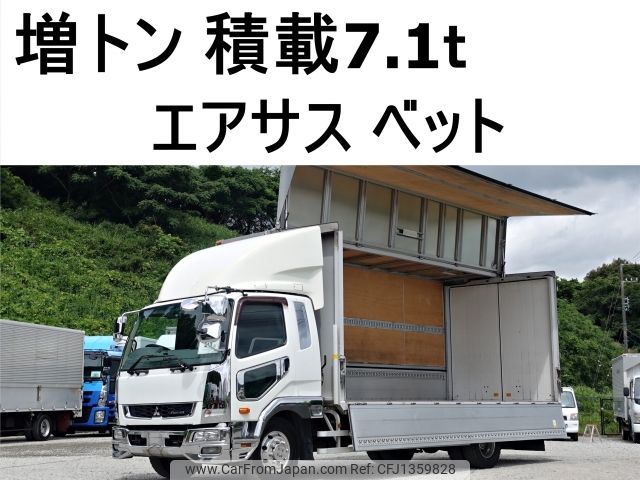 mitsubishi-fuso fighter 2017 -MITSUBISHI--Fuso Fighter QKG-FK65FZ--FK65FZ-595165---MITSUBISHI--Fuso Fighter QKG-FK65FZ--FK65FZ-595165- image 1