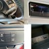 mazda atenza 2015 CFJ1171522 image 14
