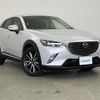 mazda cx-3 2016 -MAZDA--CX-3 LDA-DK5FW--DK5FW-127358---MAZDA--CX-3 LDA-DK5FW--DK5FW-127358- image 1