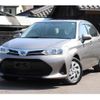toyota corolla-axio 2017 -TOYOTA--Corolla Axio NKE165--NKE165-7162039---TOYOTA--Corolla Axio NKE165--NKE165-7162039- image 1
