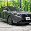 nissan note 2021 -NISSAN--Note 6AA-E13--E13-008147---NISSAN--Note 6AA-E13--E13-008147- image 16