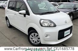 toyota porte 2014 CFJ1685778