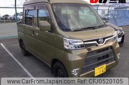 daihatsu hijet-van 2018 -DAIHATSU 【伊勢志摩 480ﾜ162】--Hijet Van S321W-0007136---DAIHATSU 【伊勢志摩 480ﾜ162】--Hijet Van S321W-0007136-