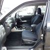 subaru forester 2009 181E84EF-035920-0603jc92-old image 12