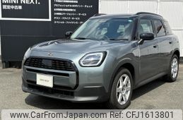 mini mini-others 2024 CFJ1613801