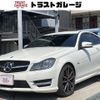 mercedes-benz c-class 2011 quick_quick_DBA-204347_WDD2043472F761549 image 1