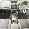 subaru forester 2016 -SUBARU--Forester DBA-SJ5--SJ5-074446---SUBARU--Forester DBA-SJ5--SJ5-074446- image 3