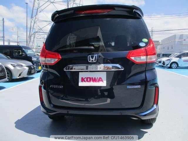 honda freed 2020 quick_quick_6AA-GB7_GB7-3111270 image 2