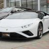 lamborghini lamborghini-huracan 2023 CFJ1711578 image 1