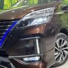 nissan serena 2020 -NISSAN--Serena DAA-HFC27--HFC27-064534---NISSAN--Serena DAA-HFC27--HFC27-064534- image 13
