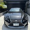 lexus lc 2017 -LEXUS 【熊本 340ﾈ530】--Lexus LC URZ100--0002345---LEXUS 【熊本 340ﾈ530】--Lexus LC URZ100--0002345- image 10