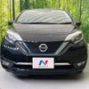 nissan note 2018 -NISSAN--Note DAA-HE12--HE12-212123---NISSAN--Note DAA-HE12--HE12-212123- image 16