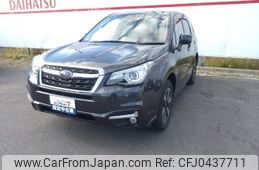 subaru forester 2017 -SUBARU 【弘前 300ｻ9873】--Forester SJ5--116514---SUBARU 【弘前 300ｻ9873】--Forester SJ5--116514-