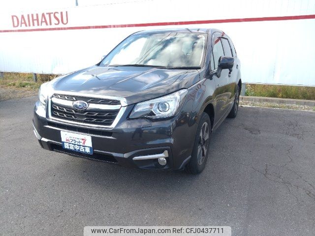 subaru forester 2017 -SUBARU 【弘前 300ｻ9873】--Forester SJ5--116514---SUBARU 【弘前 300ｻ9873】--Forester SJ5--116514- image 1