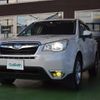 subaru forester 2015 -SUBARU--Forester DBA-SJ5--SJ5-054727---SUBARU--Forester DBA-SJ5--SJ5-054727- image 21