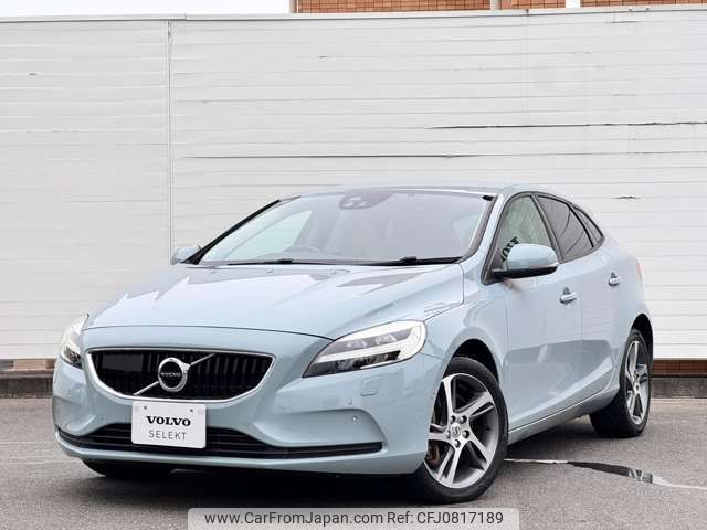 volvo v40 2016 -VOLVO--Volvo V40 DBA-MB4154T--YV1MV2920H2364152---VOLVO--Volvo V40 DBA-MB4154T--YV1MV2920H2364152- image 2