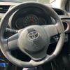 toyota vitz 2013 CFJ1725838 image 12