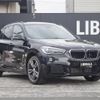 bmw x1 2016 -BMW--BMW X1 DBA-HS20--WBAHS920605D97179---BMW--BMW X1 DBA-HS20--WBAHS920605D97179- image 17