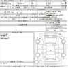 toyota alphard 2020 -TOYOTA--Alphard AGH30W-0330868---TOYOTA--Alphard AGH30W-0330868- image 3