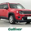 jeep renegade 2020 -CHRYSLER--Jeep Renegade 3BA-BV13PM--1C4BU0000LPL39330---CHRYSLER--Jeep Renegade 3BA-BV13PM--1C4BU0000LPL39330- image 1