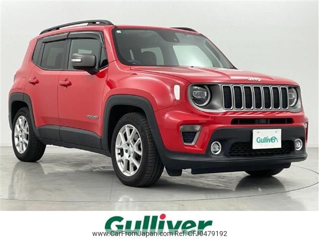 jeep renegade 2020 -CHRYSLER--Jeep Renegade 3BA-BV13PM--1C4BU0000LPL39330---CHRYSLER--Jeep Renegade 3BA-BV13PM--1C4BU0000LPL39330- image 1