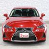 lexus is 2017 -LEXUS--Lexus IS DBA-ASE30--ASE30-0003787---LEXUS--Lexus IS DBA-ASE30--ASE30-0003787- image 6