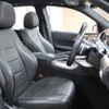 mercedes-benz gle-class 2020 quick_quick_167159_WDC1671592A001736 image 13