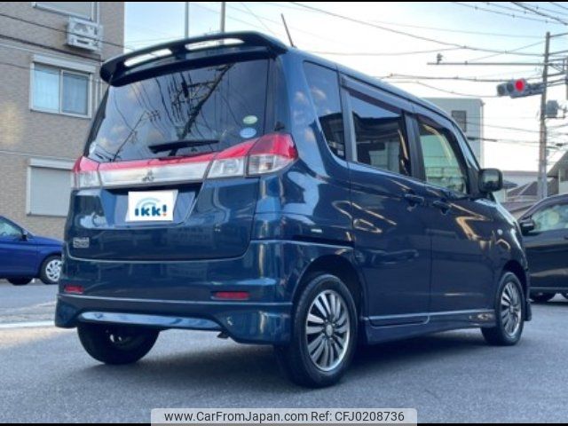 mitsubishi delica-d2 2012 -MITSUBISHI 【大宮 544ﾓ1126】--Delica D2 MB15S--950809---MITSUBISHI 【大宮 544ﾓ1126】--Delica D2 MB15S--950809- image 2