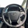 toyota alphard 2022 quick_quick_3BA-AGH30W_AGH30-0430245 image 20