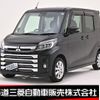 mitsubishi ek-space 2018 -MITSUBISHI--ek Space DBA-B11A--B11A-0306932---MITSUBISHI--ek Space DBA-B11A--B11A-0306932- image 1